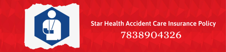 Star Health Accident Care Policy Renewal