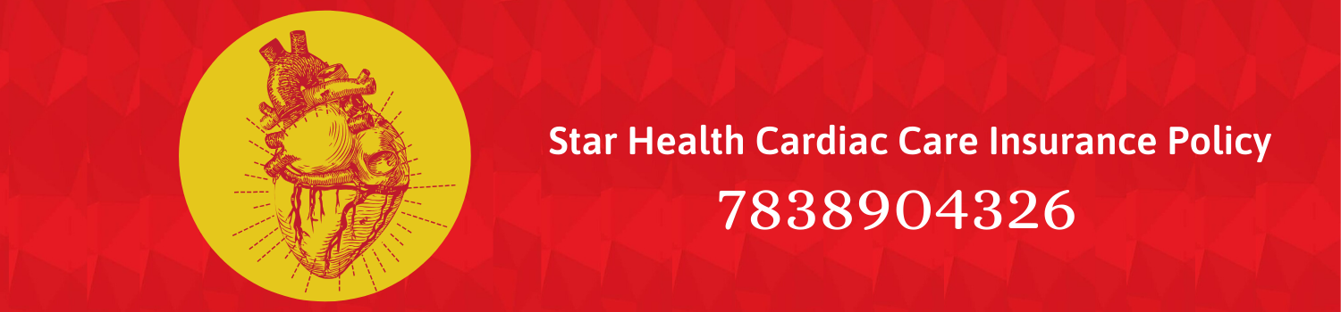Step-by-Step Guide: How to Make a Star Health Insurance Cashless Claim in  India - HubPages